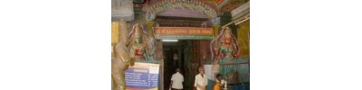 223. திருமுதுகுன்றம்